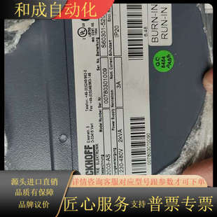 成色轻微使 工业级电源模块 出个AX2003 AS驱动器