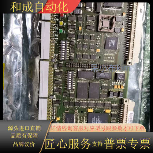 6DD1606-0AD1  A5E00496009，2