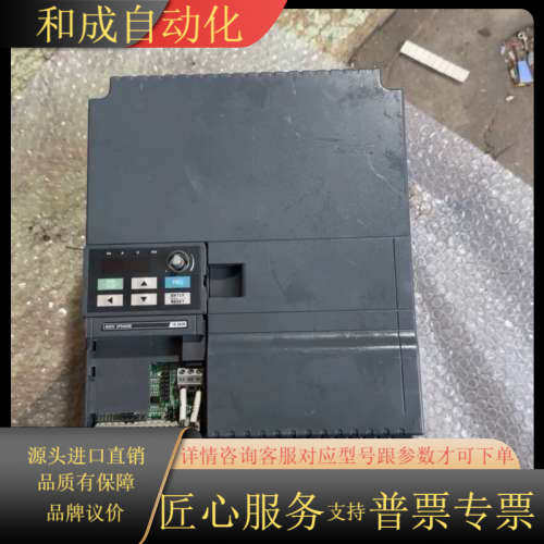 上海众辰Z2400-18.5G/22P变频器18.5KW