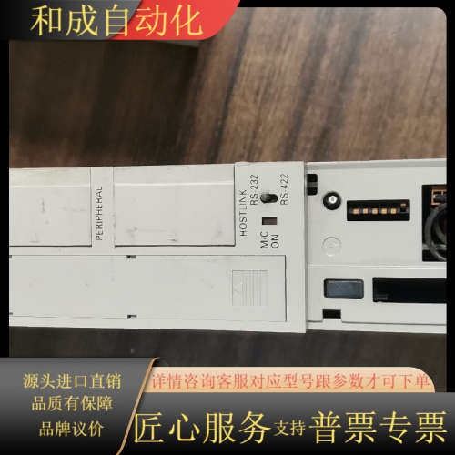 CUM1-CPU21-EU2现货，，有需要的欢迎