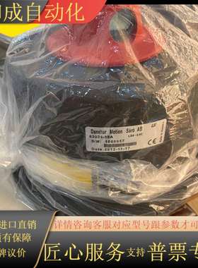 LS4 AGV小车激光头 本人有3个 63024-10A