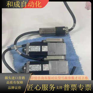 鲍米勒伺服电机DSD028M 现货 65U6054