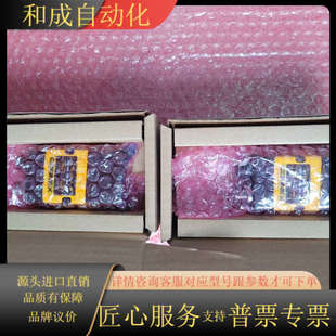 1540 262X 器DMR DM262X康耐视长镜头读码