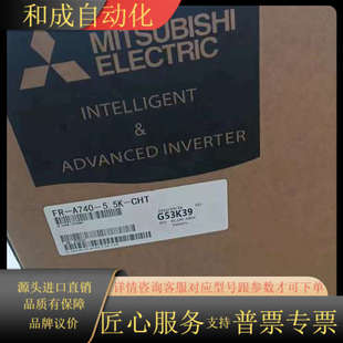 00038 A740 000 00023 全新原装