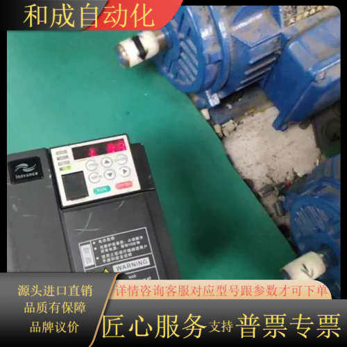 变频器2.2KW,MD310T2.2B-N,成色如图，拆