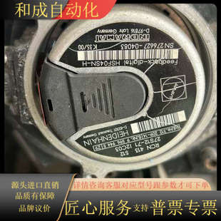 62S12 海德汉编码 512 型号RCN413 器