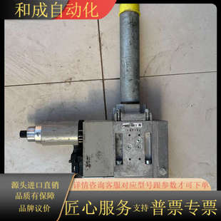 ZRDLE415B01S20 DUNGS冬斯电磁阀