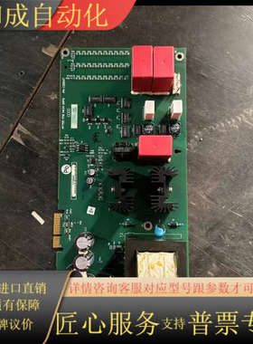 PN-104412 PN-132647罗克韦尔AB变频器大功