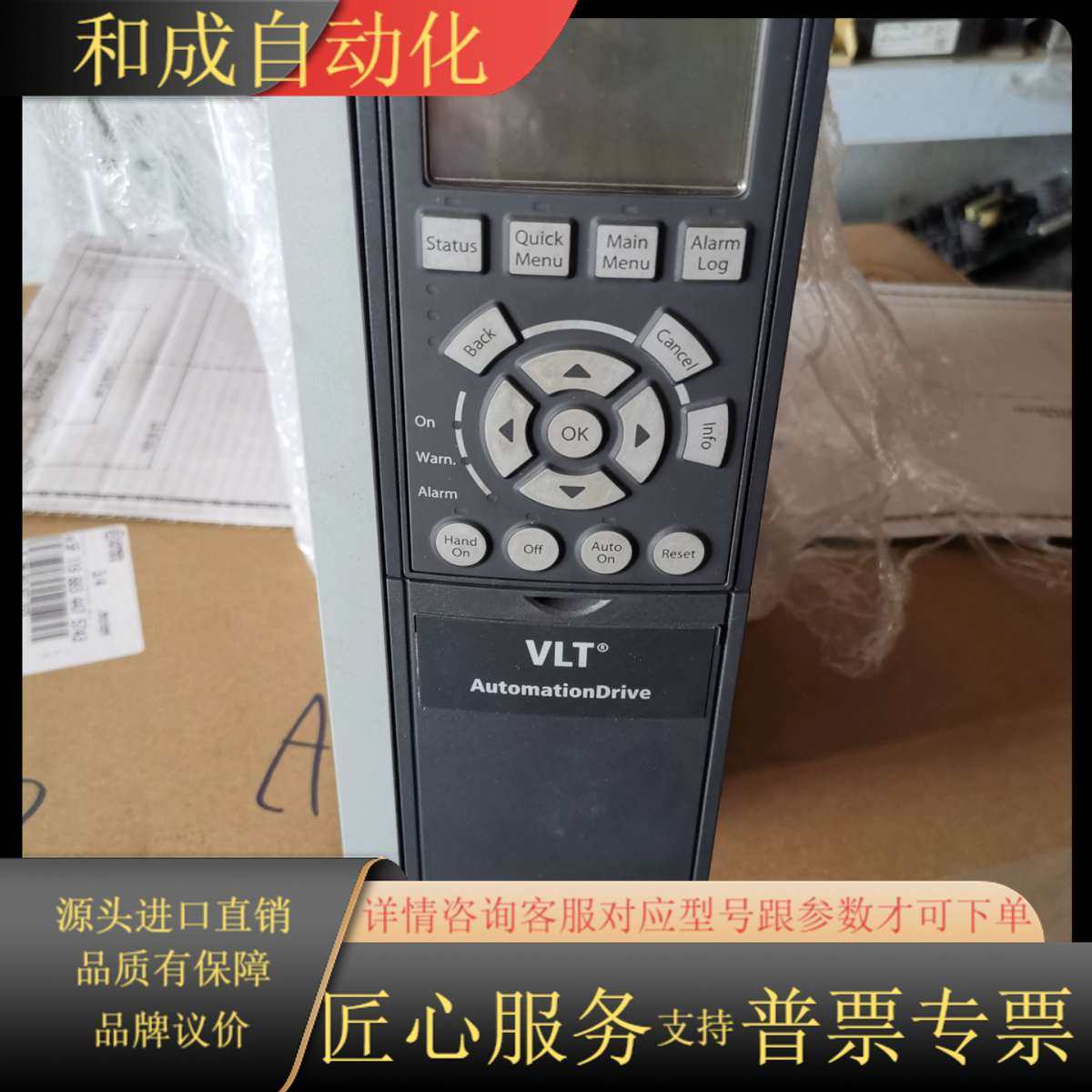 全新丹佛斯fc-301p3k0t4e20h2xgc