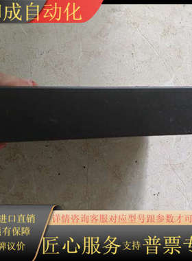 GE PLC 控制器模块，型号IC697CPX782-GD，