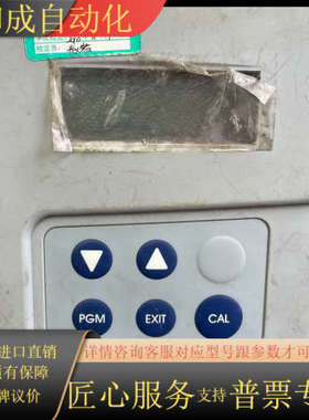 久茂202565/10-888-888-000-000-