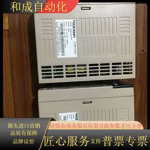 750w R75E 伟创电气：SD600A