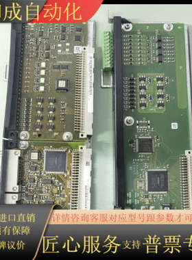 SEW通讯卡  DIO11B     DEH11B