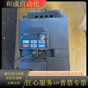 vfd110e43a变频器 长期供 件