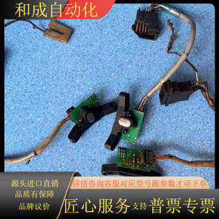 2003 件 0310 器 0311编码 发那科A20B