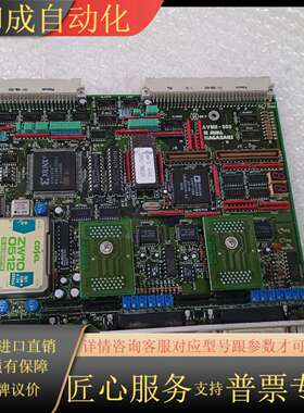 AVAL DATA ，AVME-500，，成色如图，