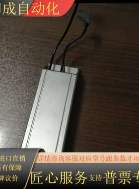 CAH150C411原装充电电阻27R，非造假货