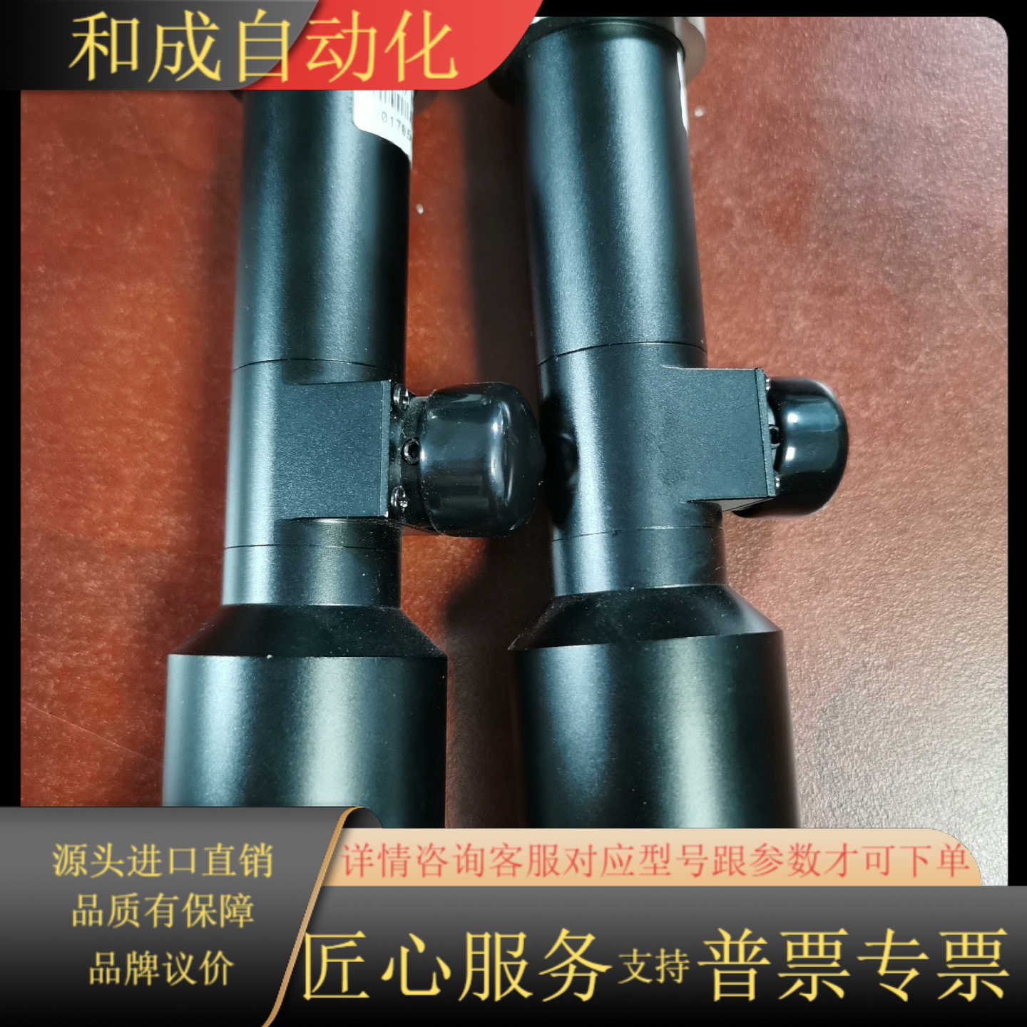 XF-MT1X110D灿锐1倍远心镜头工业镜头，底部有光源压