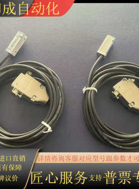 雷尼绍  Q4BCY30D40A  读数头