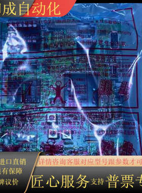 A80CA800E 260D BC187A075H05全新原