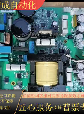 BDPS-11C原装正品，欢迎询价。