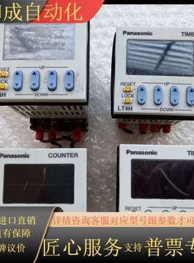 J219*ATL5131-F .LT4H8-DC24V-F原