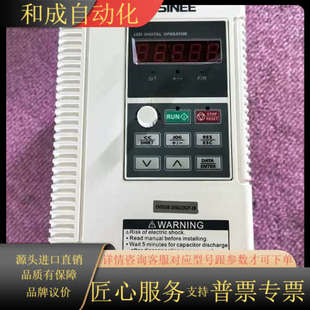 2R2P 正弦变频器EM303B 1R5G E303B
