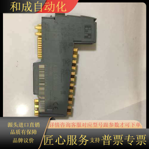 x20cs1030，正常，，，售出