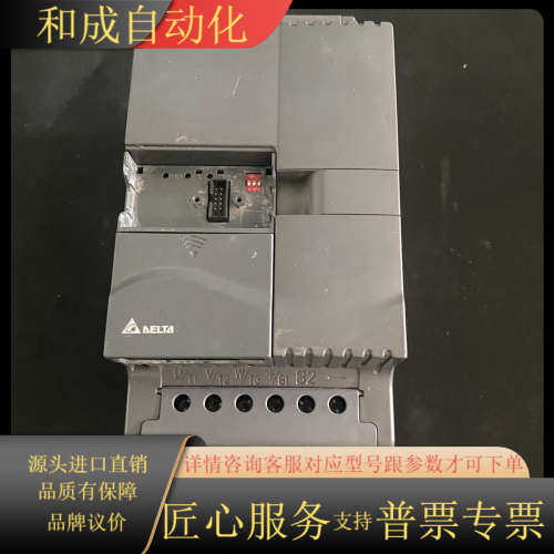 变频器VFD-E系列VFD110E43A 380v 11