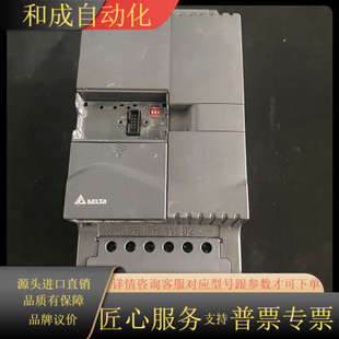 380v 变频器VFD E系列VFD110E43A