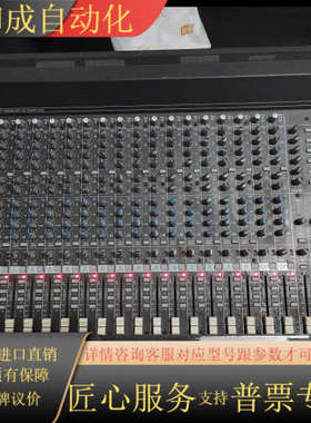 MACKIE  美琪 SR24.4-VLZ PRO  24路