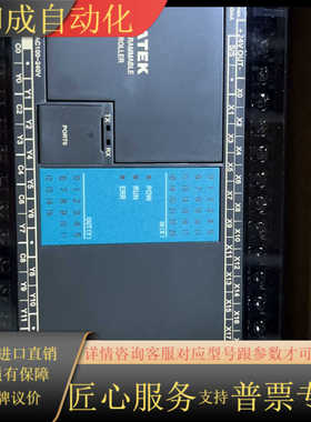 FBS-2TC FBS-6TC FBS-4DA FBS-6A