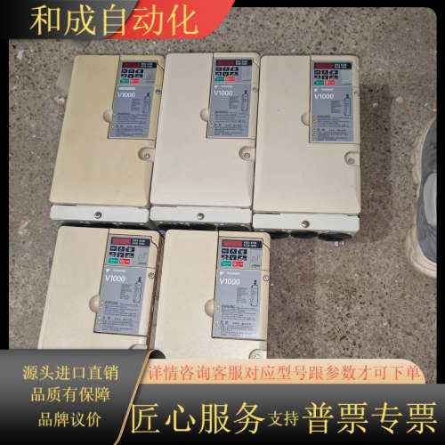 CIMR-VB4A0023FBA变频器，，功能