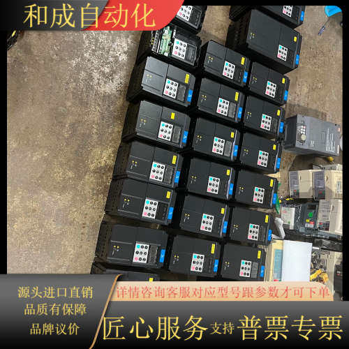 ITD500变频器3.7KW，15KW，，9成新