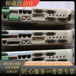 驱动器 MDLU3021B000N0I 赐福 FOXNUM