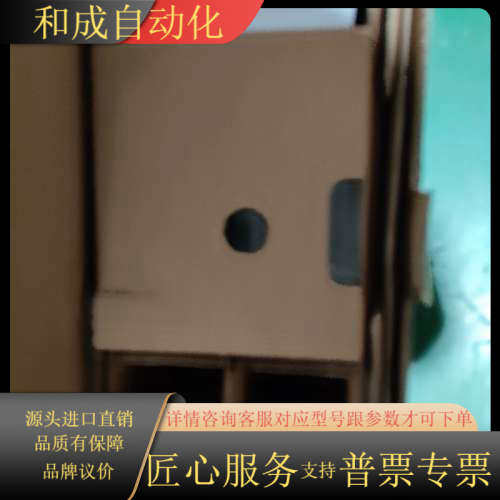 变频器ACS355-03U-23A1-4，11kW功率