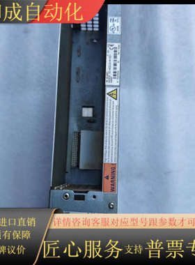 伺服驱动 R911298371