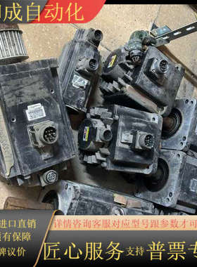 电机 ECMA-F11875P3，- L11845SS，