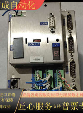 BERGER LAHR百格拉驱动器TLM271