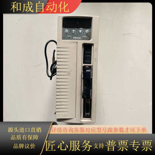 东驱动器  JSDA-20A  现货  功能