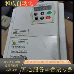 百德福变频器380V 4003 B801 BEDFORD