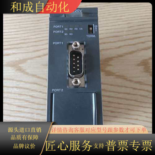 KV-L20V产品实图，功能完好。