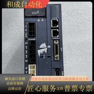 RYH751F5 功能 VV2750W伺服电机