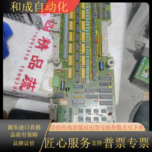 控制板卡6FC3984-3RA