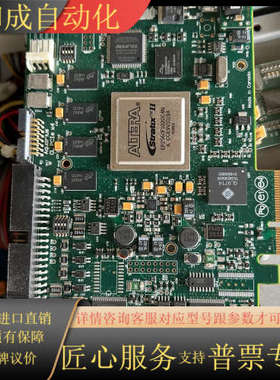 OR-X4C0-XPD00 达尔萨DASLA图像采集卡