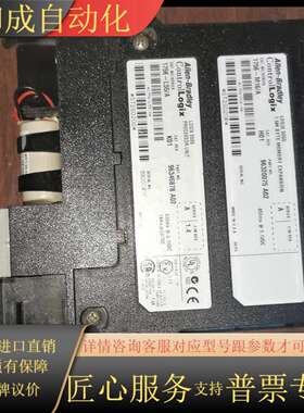 实拍图 模块LOGIX5555 1756-L