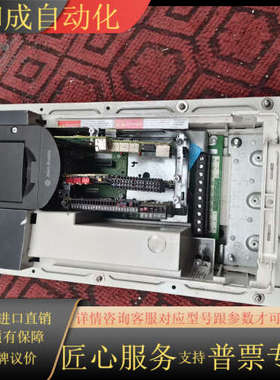 AB变频器POWERFLEX755