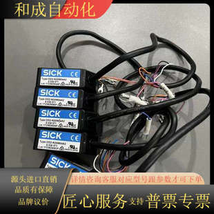 036 SICK N30W04A2 OD2