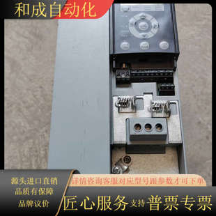 图 11KW 丹佛斯变频器FC 111P11KT4P20H