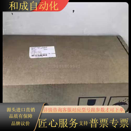 LP-090-M01-3-111-PGG BCG1-6F B